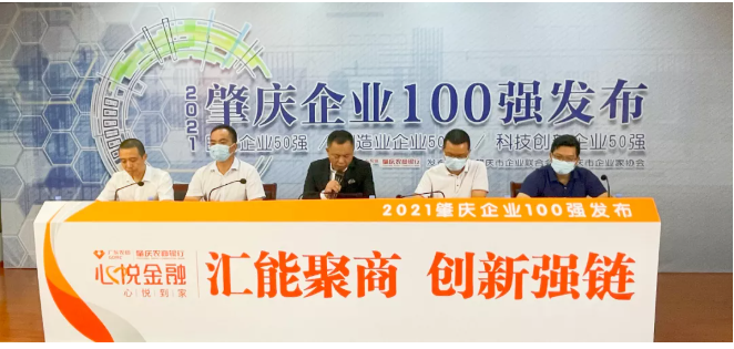 1630568493439448.png 1.png