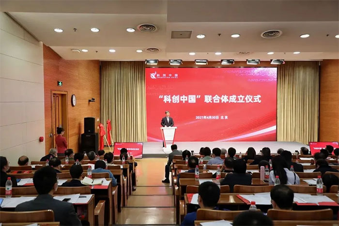 鋁型材定制開模