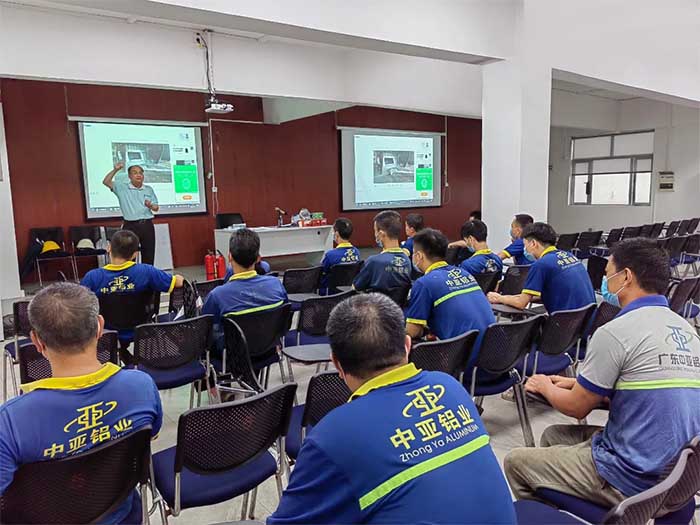 1733975893987596.jpg 廣東中亞鋁業(yè)安全生產(chǎn)-2.jpg