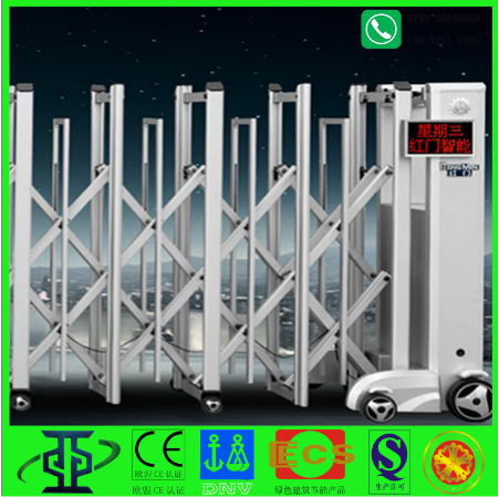 鋁型材定制開模電動伸縮門鋁合金型材