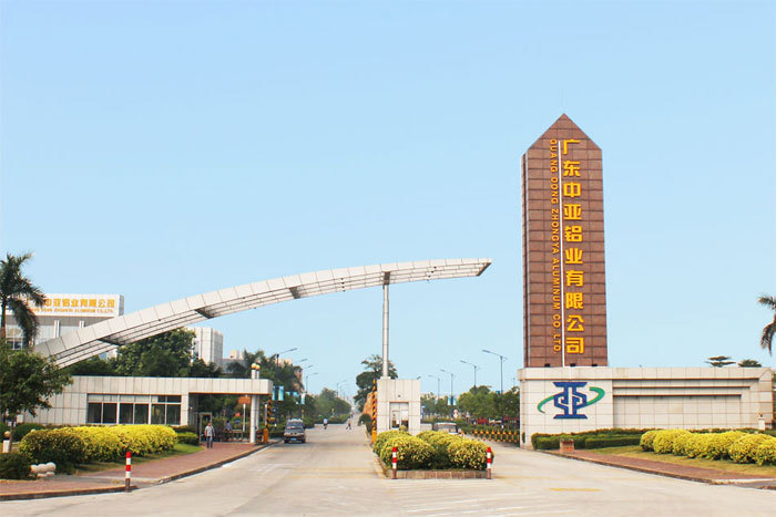 1571026377973869.jpg 模組鋁型材定制 工業(yè)鋁型材生產(chǎn)廠家