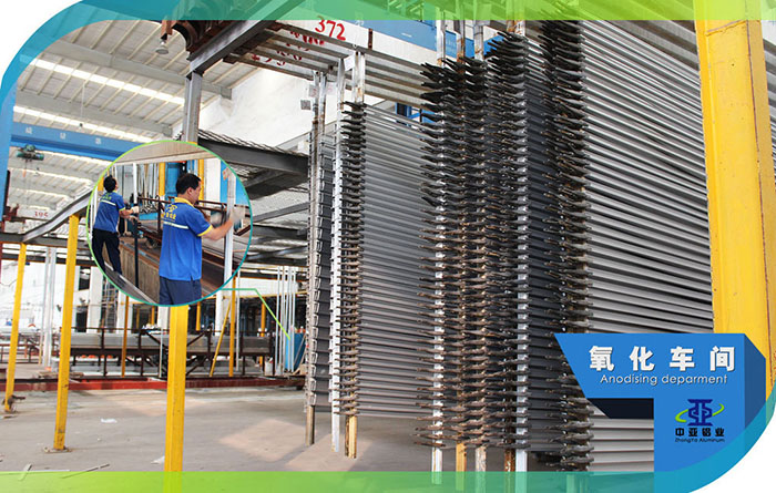 1571026378867744.jpg 模組鋁型材定制 工業(yè)鋁型材生產(chǎn)廠家