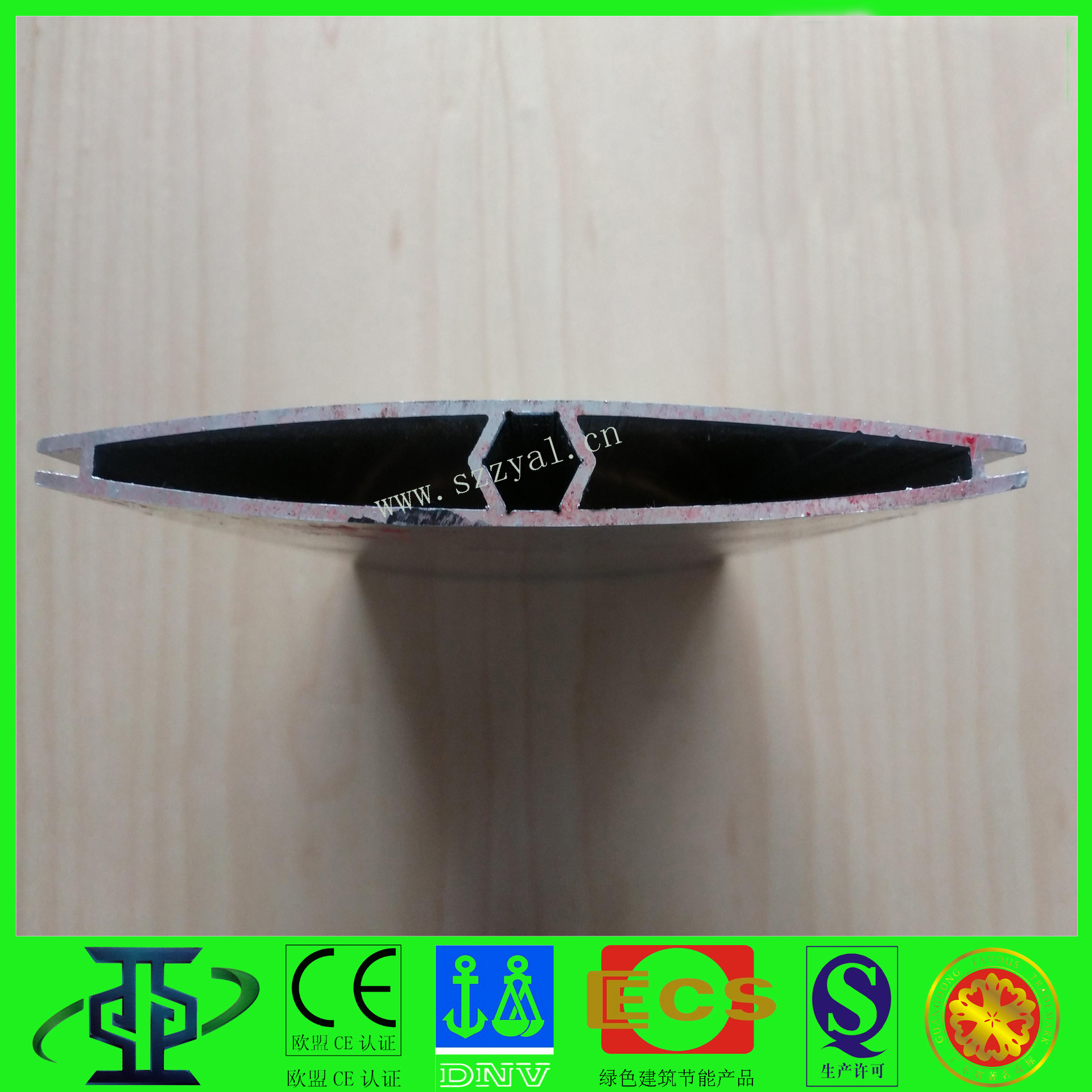 鋁型材定制開模 百葉窗鋁合金型材