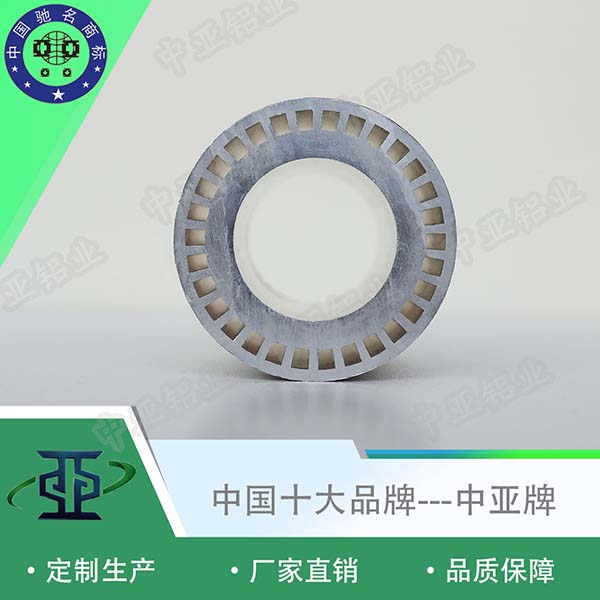 鋁型材定制開模上海工業鋁型材