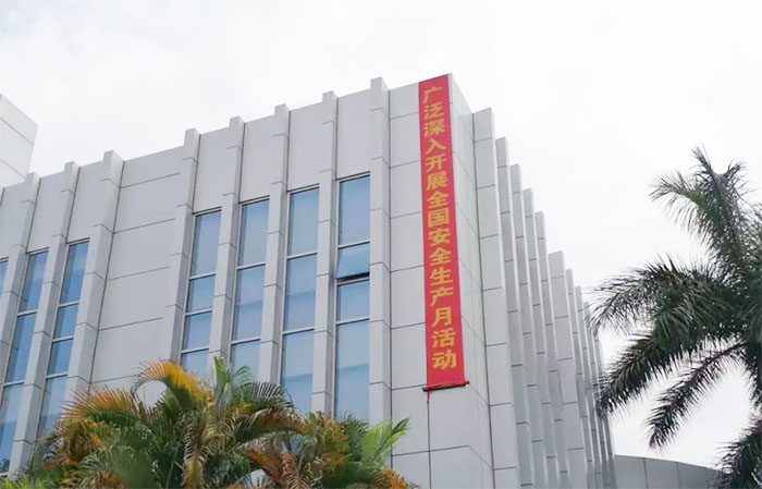 鋁型材定制開模