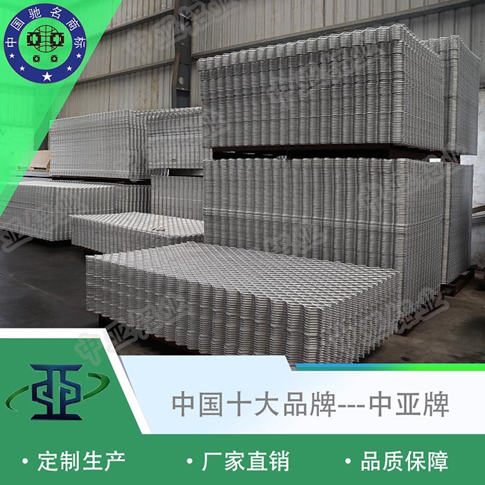 射陽廠家鋁型材批發