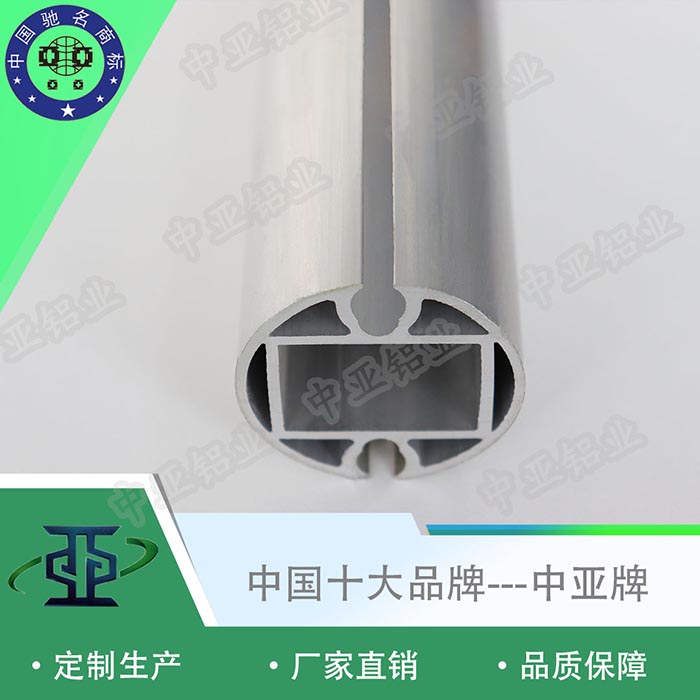 湖南邵陽鋁型材6063廠家粉末噴涂一平米多少錢